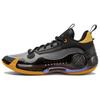 New LINING Way Of Wade Low 10 Lakers Away ABAS083-7