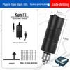 High-Power Variable Speed Knurled Electric Handheld Grinder & Drill