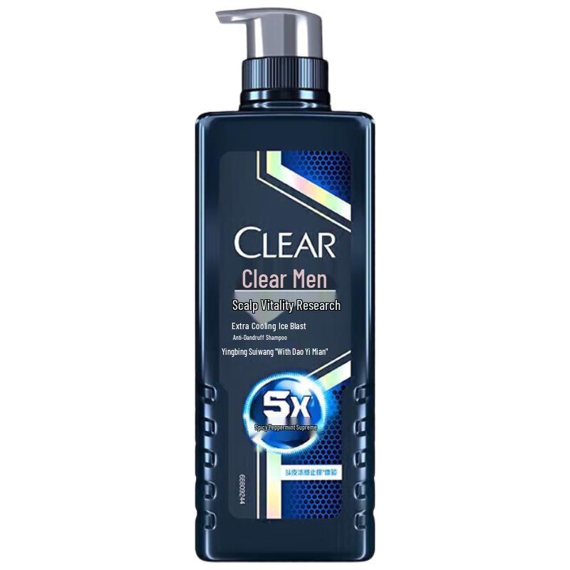 Clear Men Anti-Dandruff Shampoo