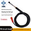 Bristle Brush Weld Treatment and Polishing Gun for Argon Arc Welding