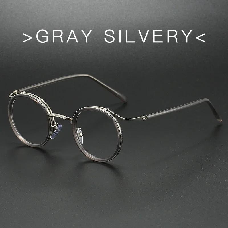 

Vintage Brand Design Glasses Luxury Round Frame Glasses for Men Women Ultralight Stainless Steel Alloy Anti Blue Light Eyeglasses