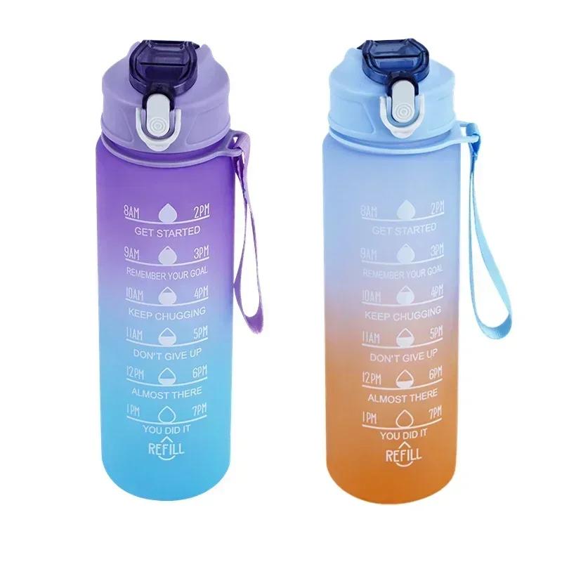 900ml Sports Water Bottle with Time Marker Motivational Portable Water Bottle for Outdoor Sport Fitness BPA Free Leak-proof Cup