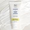 Sarah Intensive Barrier Cream 80ml