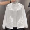 Herren Sommer Dünne Sonnencreme Jacke, Schlichte und Atmosphärische Jacke