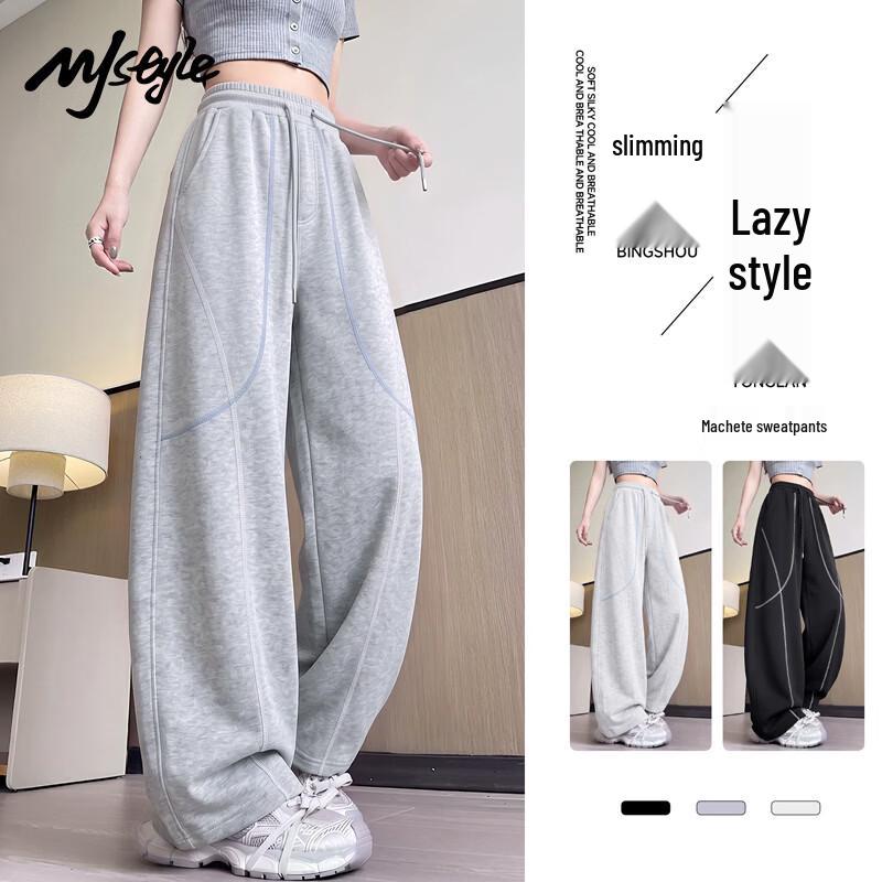 Women's Loose Fit Curved Sweatpants