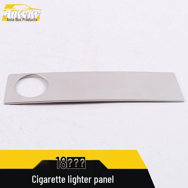Tuoyue Cigarette Lighter Panel and Ashtray Decorative Cover for 18 Models