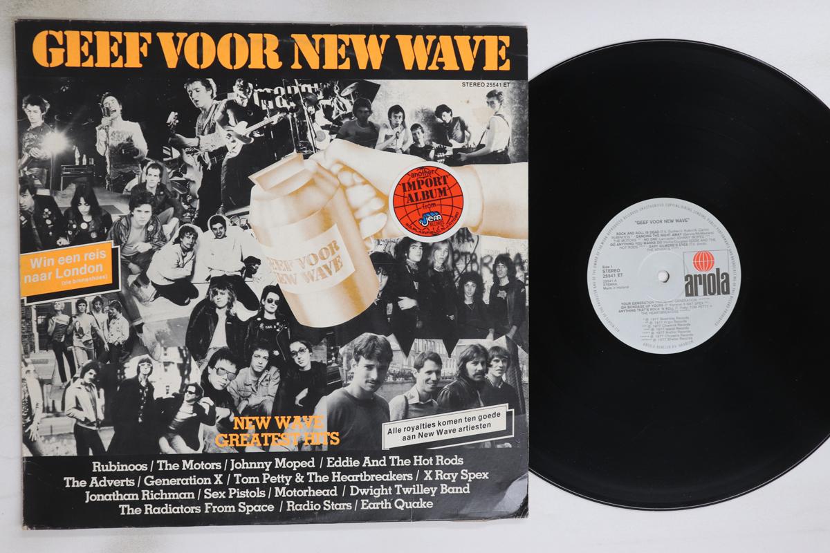 

LP Record VARIOUS - Geef Voor New Wave 25541ET ARIOLA 1977 Netherland Rock Used