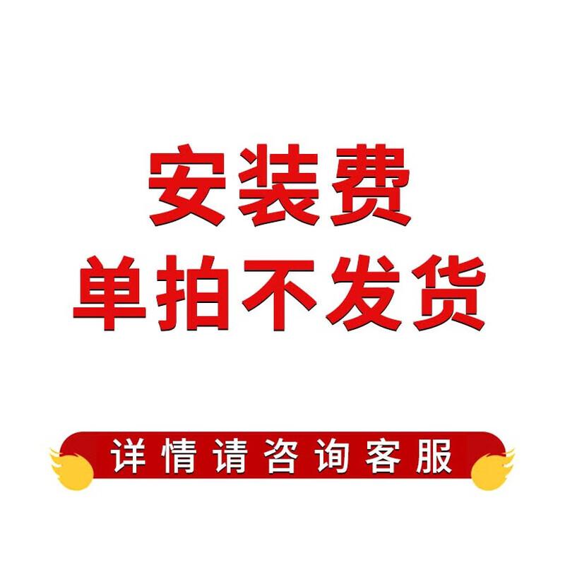 Weishu Outdoor Scout Obstacle Course