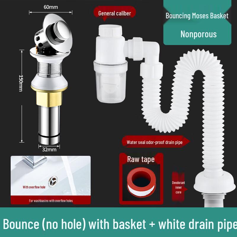 Stainless Steel Basin Pop-up Drain Pipe