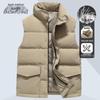 Snowflying Men's Stand Collar Down Vest