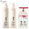 Adolph Anti-Dandruff Shampoo & Youth Memory Shower Gel Set