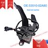53510-02A80 Compatible Hood Lock Mechanism for Toyota Corolla/ALLION