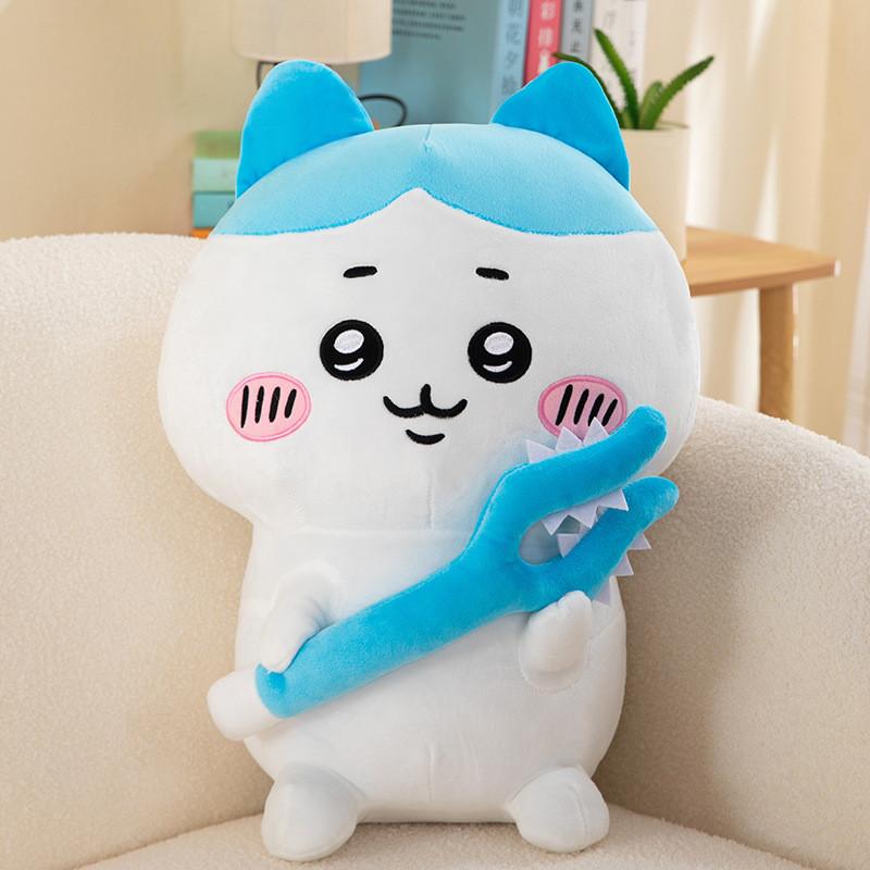 

Charming Chiikawa Plush Toy Adorable Self-mocking Bear Doll Perfect Gift For Girls 30cm/11.81in