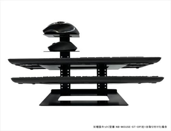 Nagao Seisakusho NBROS Maus-Aufbewahrungsstation Erweiterungskit NB-MOUSE-ST-OP