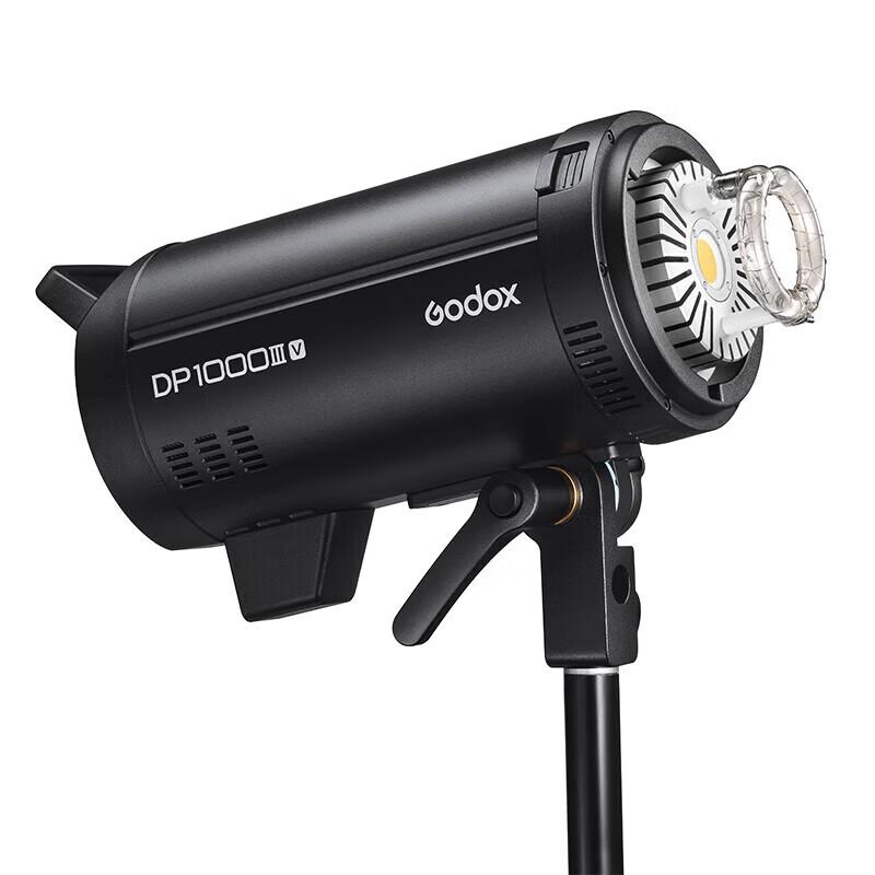 Godox DP1000III-V 1000W Studio Flash Light