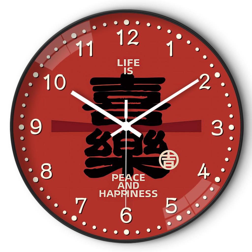 8-inch 20cm Spring Festival festive Chinese style wall clock living room bedroom wall hanging creative silent clock watch