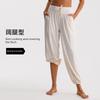 Lu Same Style Yoga Pants Women's Casual Loose Quick-Drying Breathable Cool Light Sports Pants Dance Fitness Ankle-Tied Sweatpants