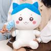 Hachiware Usagi Chiikawa Plush Toy Anime Stuffed Dolls Decoration Kids Gift