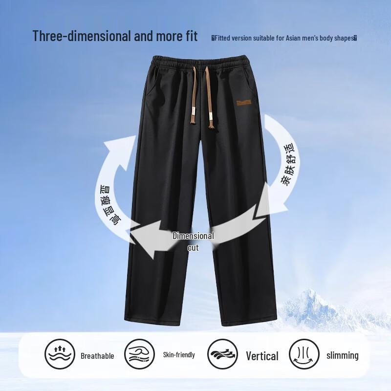 Warrior Men's Straight Leg Casual Athletic Pants