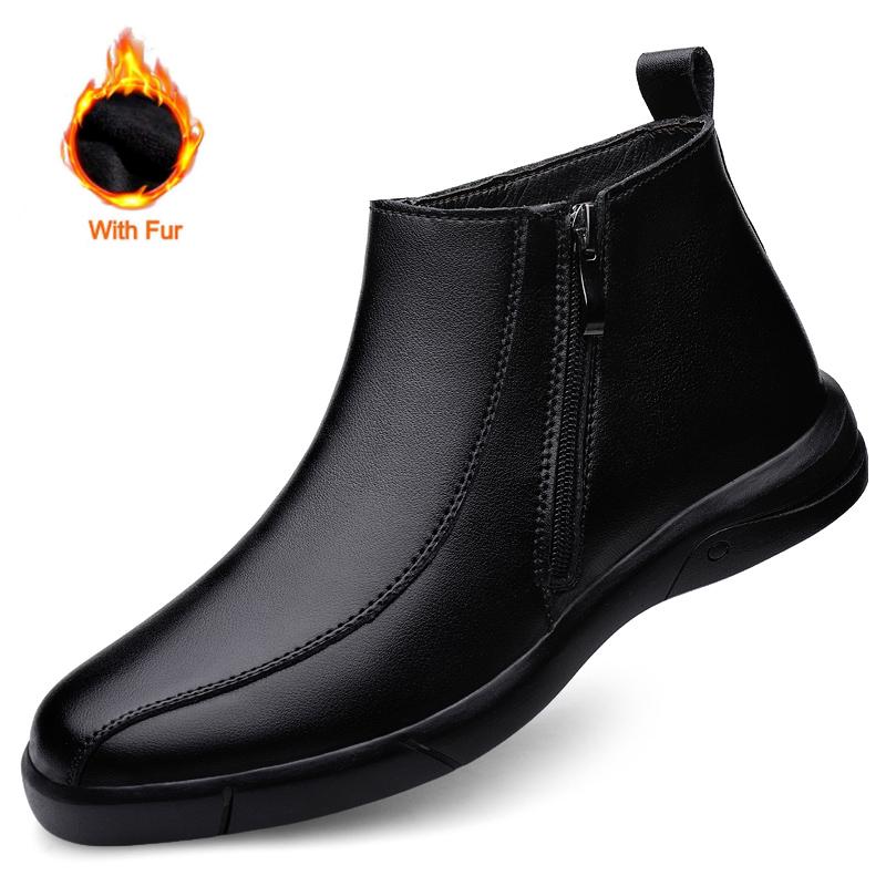 Fashion Winter Business Fashion Men's High Quality Men's Shoes Business Formal Leather Boots Classic Plush Keep Warm Zipper Short Boots