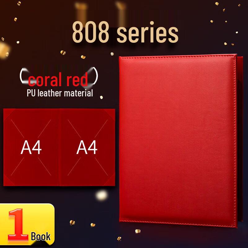Junpeng Recitation Folder