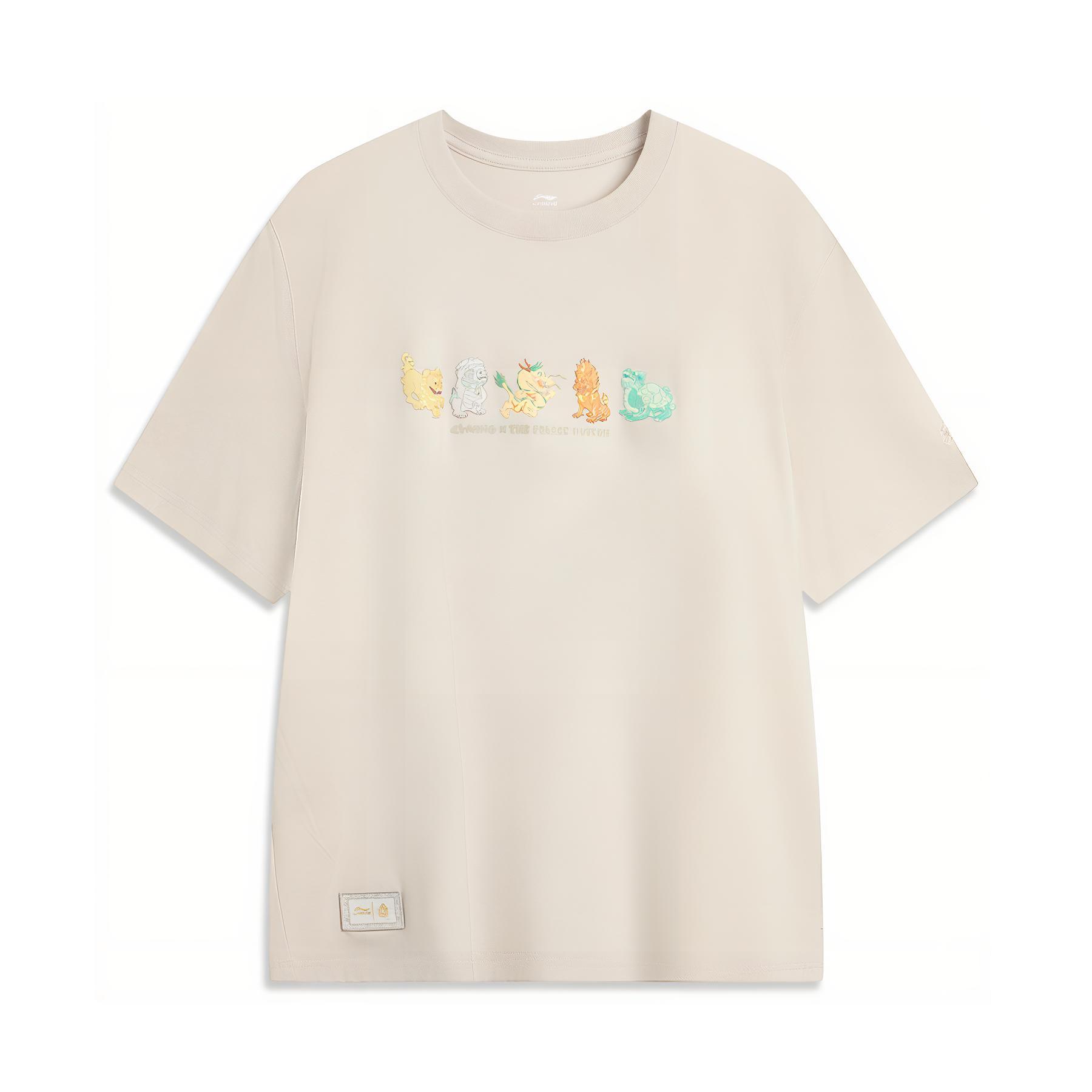 Li Ning x GUGONG,LIANMINGKUAN China Culture Collection T Shirt Men s Mica Gray AHSV849-1 M