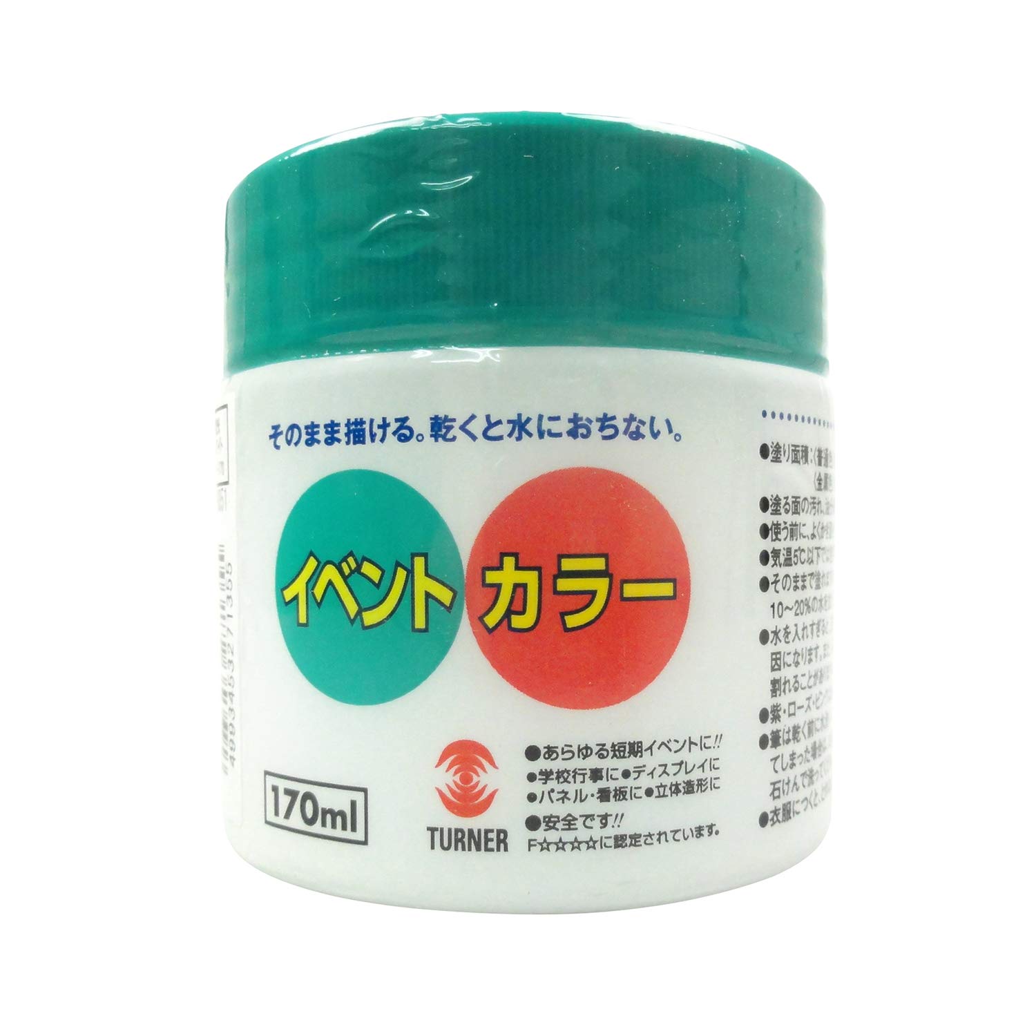 

Turner Color Acrylic Paint Event Color Fluorescent White EV170201 170ml (No. 30)