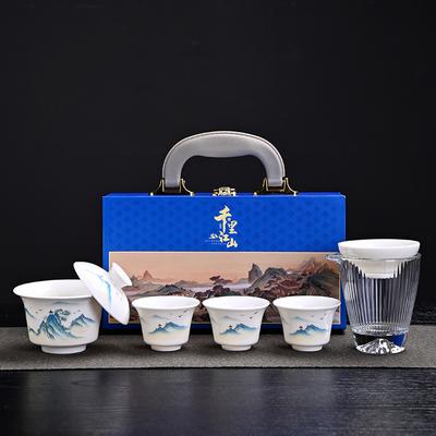 Qianli Jiangshan Suet Jade Porcelain White Porcelain Tea Set, a Complete Set of Gift Boxes, Customized Business Gifts, Souvenirs