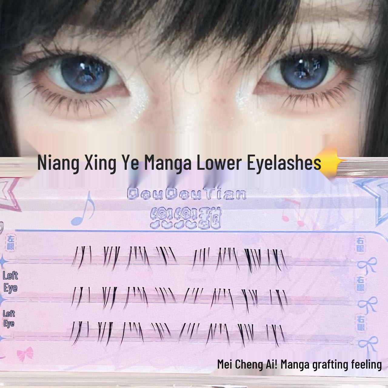 Starry Night Manga Natural Eyelashes - Realistic Faux Bare-Face Look