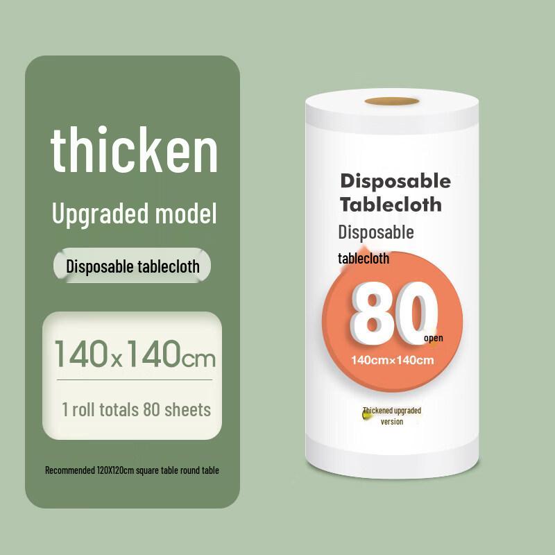 ZISIZ Disposable Waterproof Tablecloth