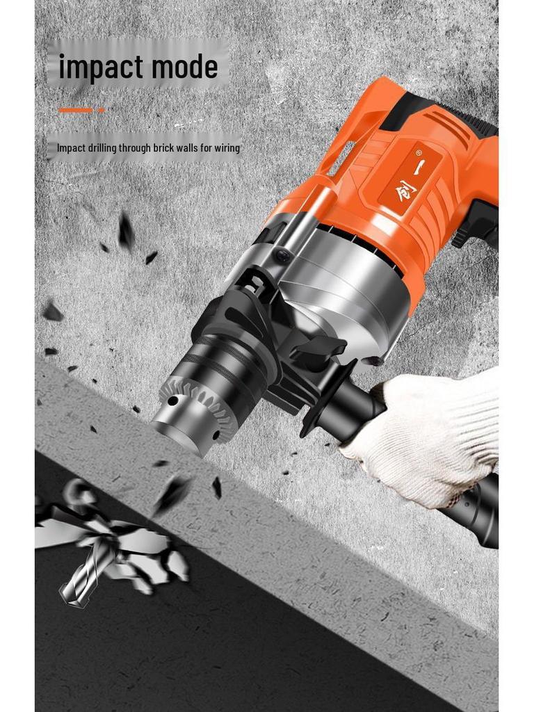 Chuangyi High-Power AC Impact Drill and Electric Screwdriver Set