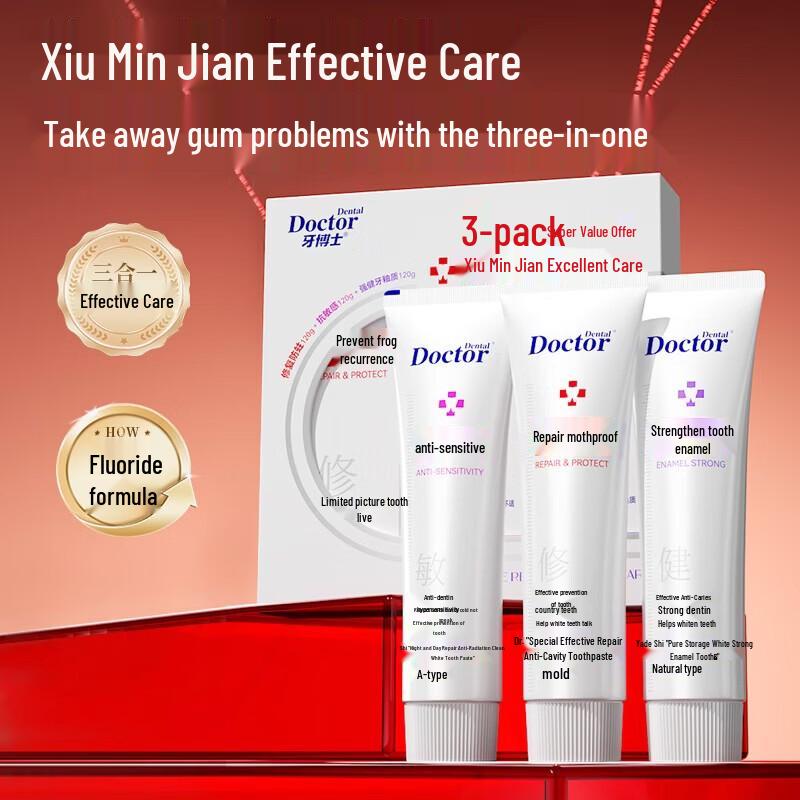 Dr. Ya Comprehensive Oral Care Toothpaste Set
