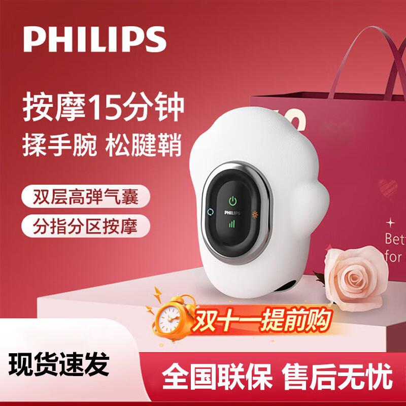 Philips Hand Massager