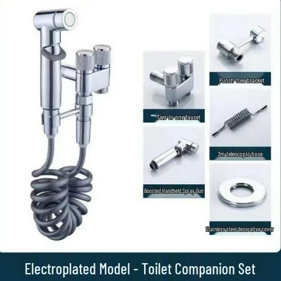 All-Copper Dual-Control Angle Valve & Spray Gun Bathroom Set