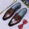 Men's Handmade Retro British Leather Half-Slippers