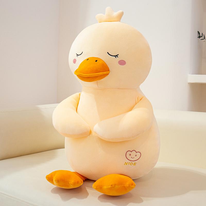 Cute Massive Plushie Bolster Mini Yellow Quacker Toys Soothing Youngster Maiden Bday Treats Plu Playthings For Every Ages Universal