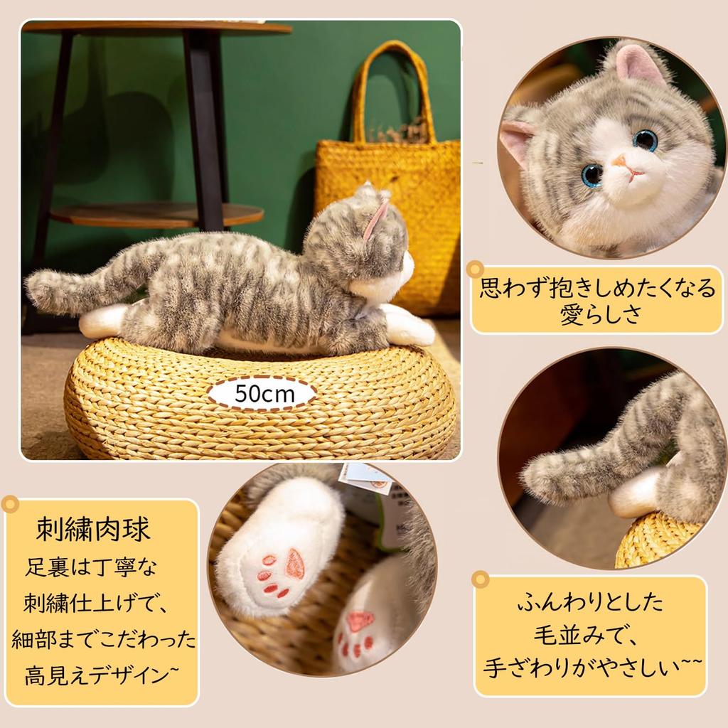 Homehalo Realistic Plush Cat Stuffed Animal, Super Cute, Fluffy Cat Body Pillow with Belly Weighted Beads, Soothing Body Pillow, Funny Gift,