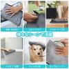 DU Life Car Wash 5 Car Wash 2 Microfiber 3 Piece For Super Car Wash Large Car Wash Car Wash Car Wash Shearling Mitts Glove Set, Pieces, Gloves,