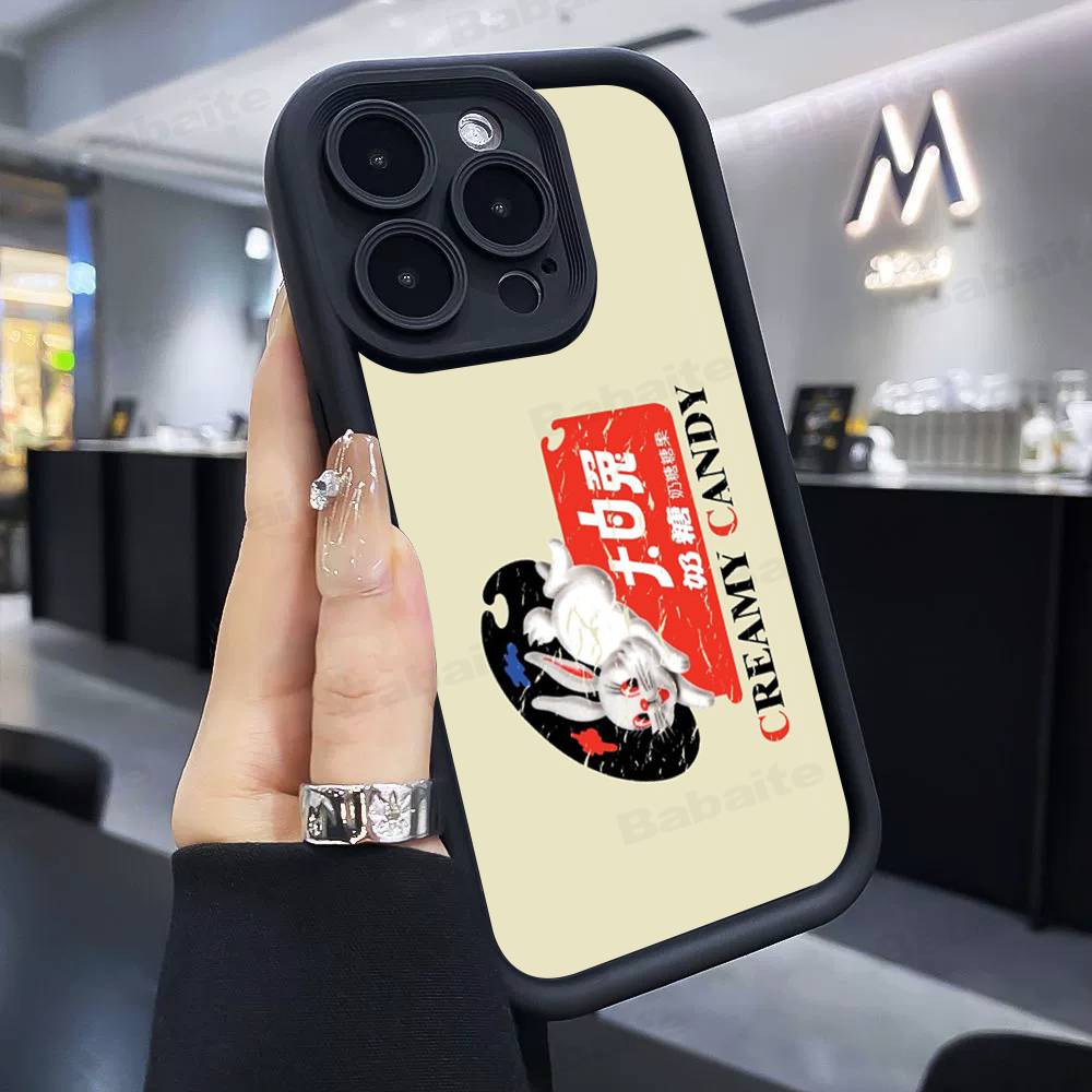 

White Rabbit Creamy Candy Phone Case For IPhone 17 16 15 14 13 12 11 Pro Max Plus Mini Luck Cover iPhone 16pro max