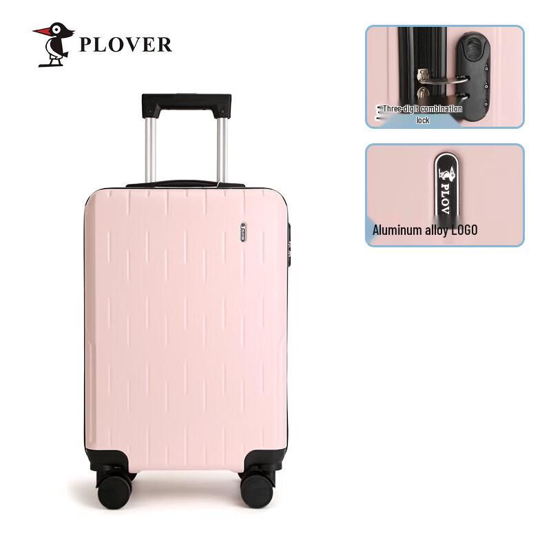 PLOVER 20-inch Hardside Carry-On Suitcase