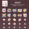 25pcs/1lot Kawaii Stationery Stickers Butterfly Dream Flower Room Diary Decorative Mobile Stickers Scrapbooking Craft Stickers