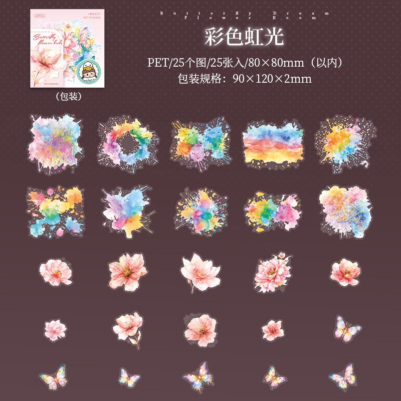 25pcs/1lot Kawaii Stationery Stickers Butterfly Dream Flower Room Diary Decorative Mobile Stickers Scrapbooking Craft Stickers