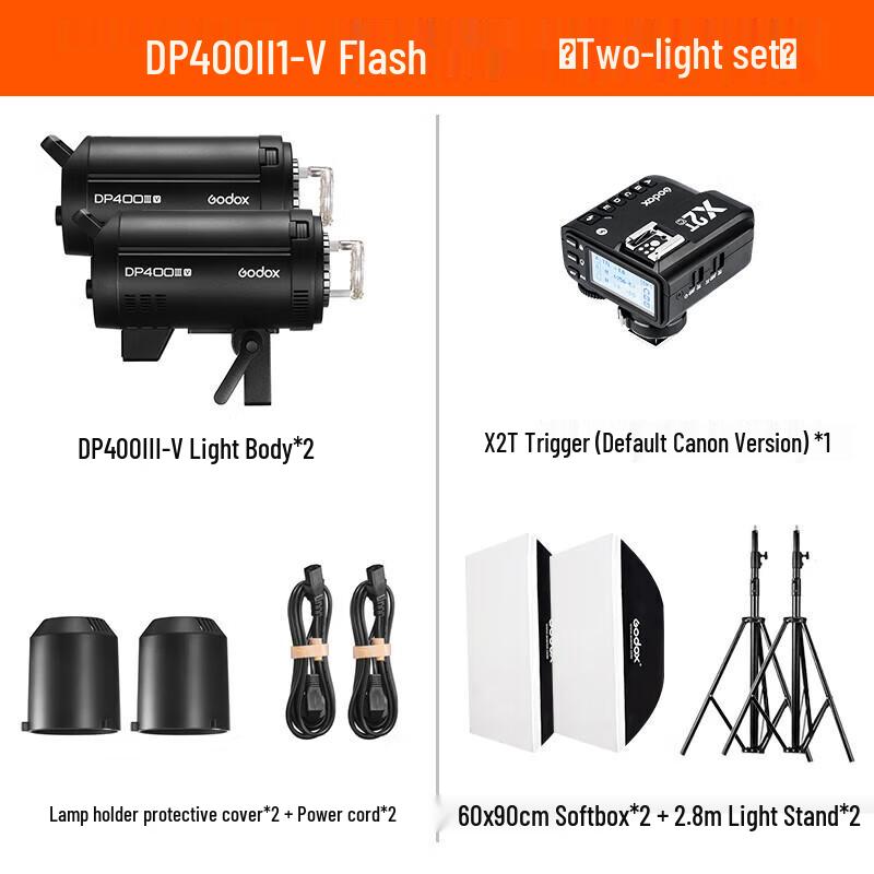 Godox DP400III-V 400W Studio Flash System DP400III-V 4th Gen