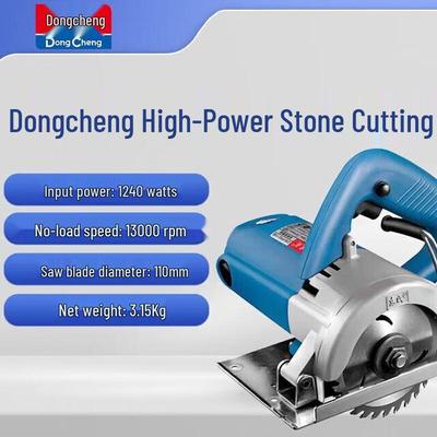 Dongcheng 1800W Handheld Cutting Machine CN Plug (adapter Included)