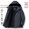 MaoRen Men's Winter Outdoor Fleece Lined Hooded Jacket