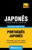 The Vocabulario Portugues-Japones - 3000 Palavras Mais Uteis : 198 Book