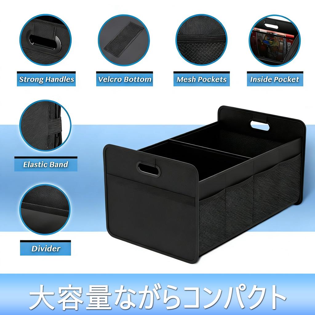 Foldable Car Trunk Storage Box for Toyota Organize Your Store Your and Use It for Outdoor Large Capacity Luggage Portable Trunk Noah, Trunk, Shopping,