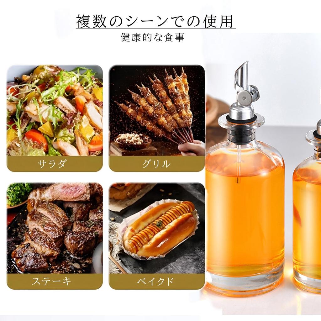 Glass Mouthwash Dispenser for Bathroom, Style Mouthwash Container Bottle, Glass Bottle, Refillable Mouthwash Dispenser with Tray Funnel