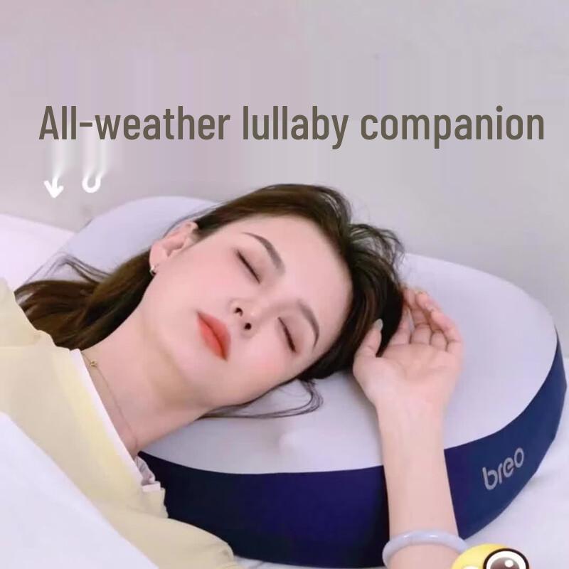 breo PS1 Lite Sleep Aid Neck and Shoulder Massager Pillow CN plug (adapter included)