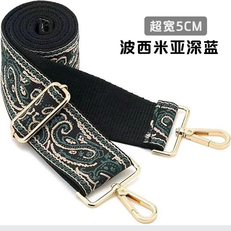 Crossbody Bag with Ultra-wide Accessories Color Satchel Thick Back with Thorns Extended Replacement Strap Adjustable Universal Bag Shoulder Strap